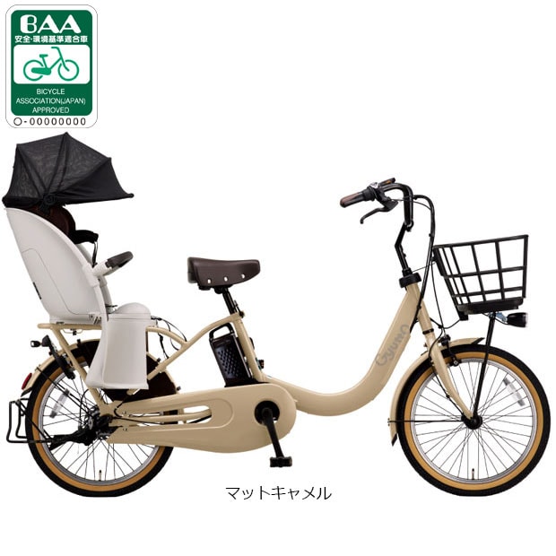 �p�i�\�j�b�N[PANASONIC] �M���b�g�E�N���[��R�EDX�uBE-FRD035�v20�C���` 3�l���Ή� �d�����]�� -26�yAB2511�z �d�����]��
