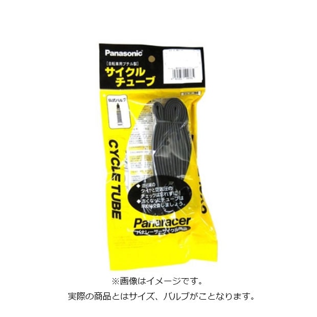 pi[T[[PANARACER] u``[u FV/48mm 700X40-45C ^C^`[u^