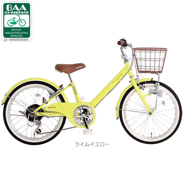 �~���^[MIYATA] V�T�C�� �W���j�A�uCVJ2465�v24�C���` 6�i�ϑ� �_�C�i�����C�g �q���p ���]�� �W���j�A�V�e�B��