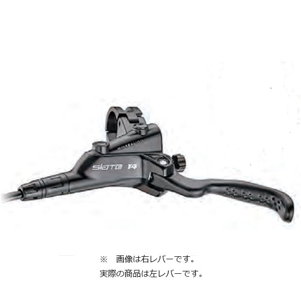 �e�B�[�A�[���s�[[TRP] SLATE T4 HD-M806�p��C�p�[�c SL1.6 Lever Set RH(BK) �E�u���[�L���o�[ �u���[�L���o�[�^�V�t�g���o�[