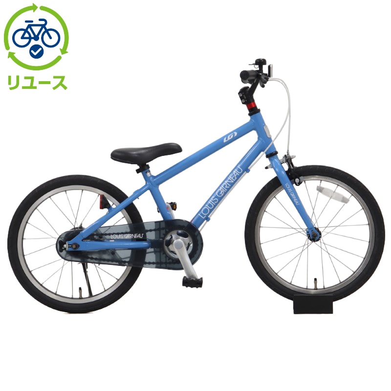 ルイガノ 18インチ」の人気商品一覧 | 安い商品を通販サイトから探す