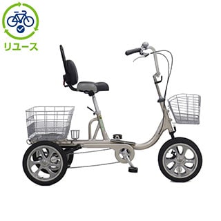 リユース】エアロクークルM2 14インチ シティサイクル ママチャリ