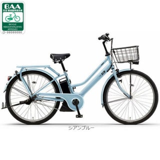 電動自転車 YAMAHA PAS City-F ブルー　77⚫️ ブルー, ヤマハ[YAMAHA], 電動自転車 - サイクルベースあさひ