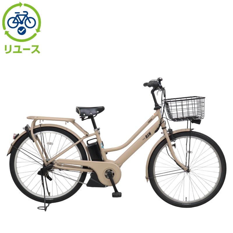 ���}�n[YAMAHA] �y�����[�X�zPAS RIN�uPA26RN�v26�C���` 2025�N���f�� �d�����]�� �d�����]��