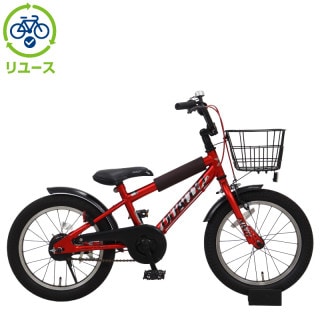 リユース, レッド, あさひ[ASAHI] - サイクルベースあさひ