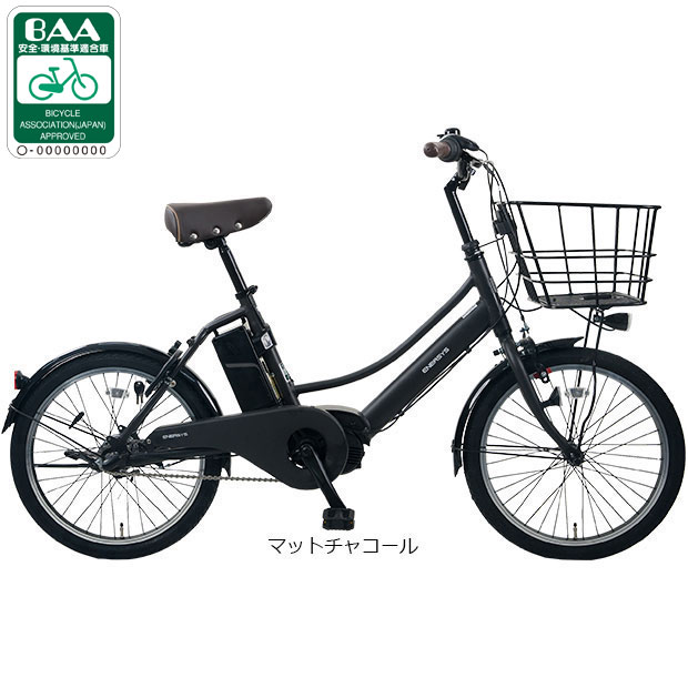 エナシスコンパクト」の人気商品一覧 | 安い商品を通販サイトから探す