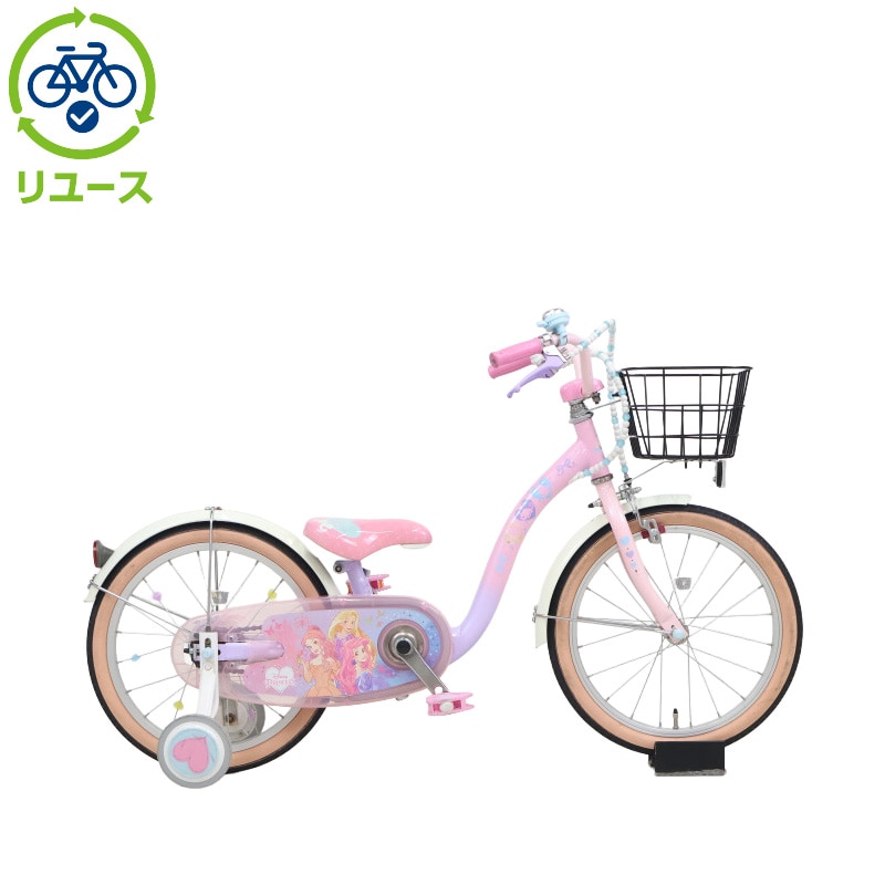 リユース】プリンセスゆめかわ 18インチ 子供用 自転車