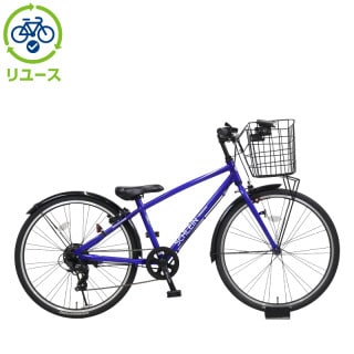 リユース】シュライン「SHL47」24インチ 2020年モデル 子供用 自転車
