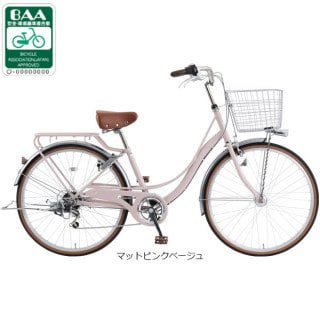 26, ピンク - サイクルベースあさひ