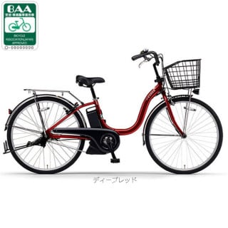 PAS Cheer（パス チア）「PA26CH」26インチ 変速なし 電動自転車 -26