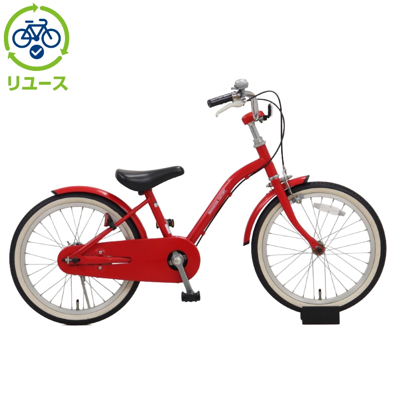 リユース】イノベーションファクトリーキッズ 180-H 18インチ 2018年