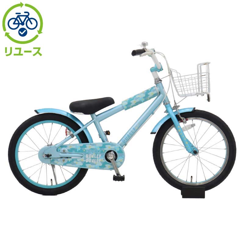 あさひ[ASAHI] 【リユース】デューリーｇ 180-Ｎ 18インチ 2023年モデル 子供用 自転車 幼児車