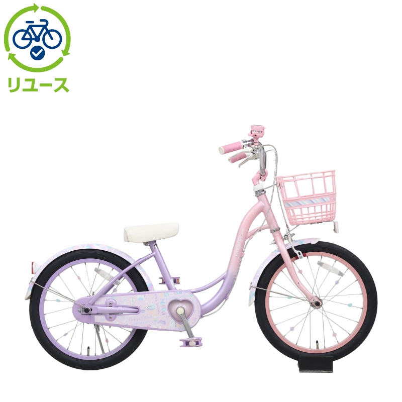 リユース】メゾピアノ 180-M 18インチ 2021年モデル 子供用 自転車