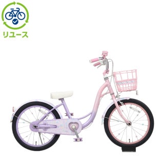 リユース】メゾピアノ 180-M 18インチ 2021年モデル 子供用 自転車