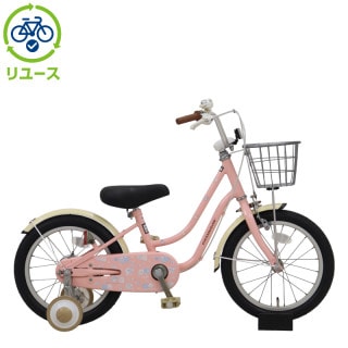 リユース】すみっコぐらし 16インチ 子供用 自転車