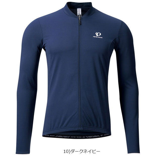 ✳️良品☆エアタイト☆ロンスプ☆メンズML☆3mm超伸縮ジャージ