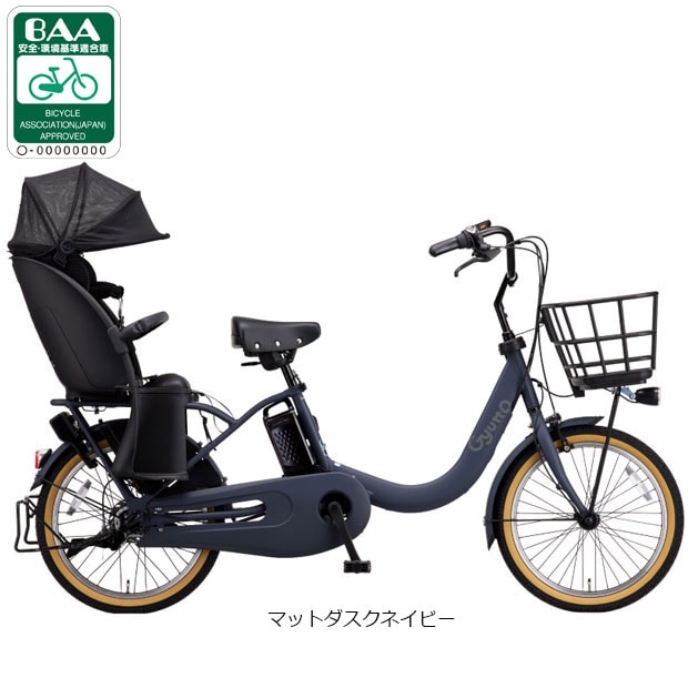 �p�i�\�j�b�N[PANASONIC] �M���b�g�E�N���[��R�EEX�uBE-FRE035�v20�C���` 3�l���Ή� �d�����]�� -26�yAB2511�z �d�����]��