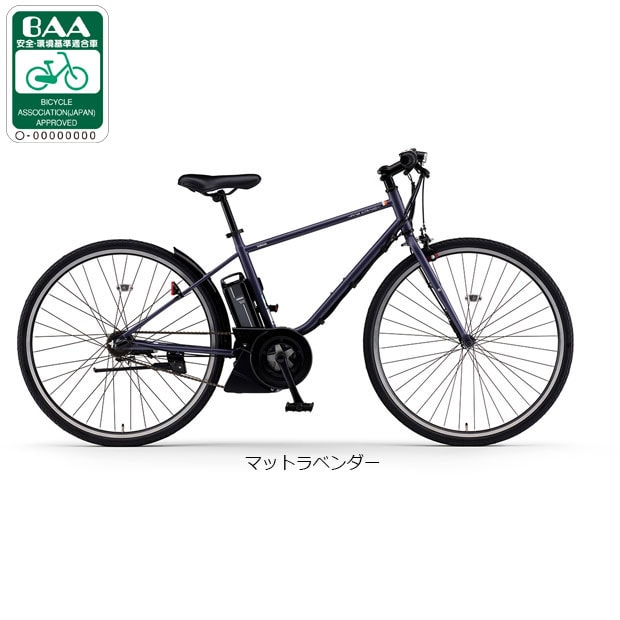 ���}�n[YAMAHA] PAS CRAIG�i�p�X �N���C�O�j�uPA70C�v700C �d�����]�� �N���X�o�C�N -26 �X�|�[�c