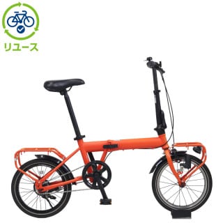 あさひ[ASAHI], 折り畳み, 折り畳み／小径車／BMX - サイクルベースあさひ
