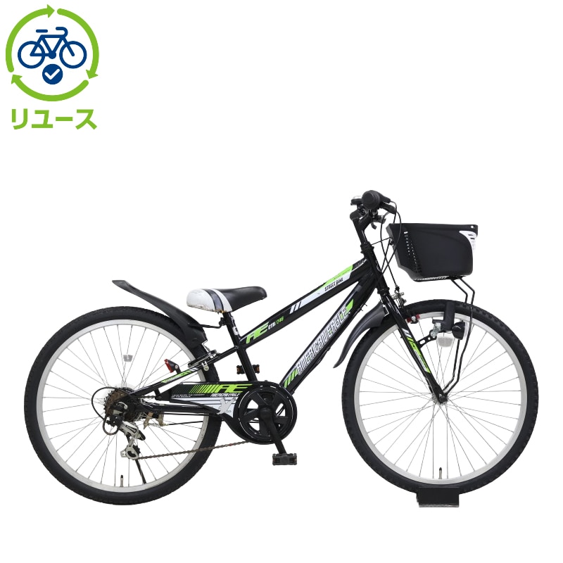 自転車 アメリカンイーグル」の人気商品一覧 | 安い商品を通販サイト