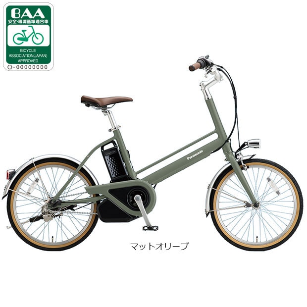 電動自転車 電動アシスト自転車 パナソニック プロム」の人気商品一覧