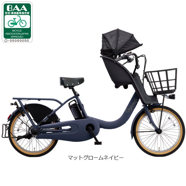 �p�i�\�j�b�N[PANASONIC] �M���b�g�E�N���[��F�EDX�uBE-FHD033�v20�C���` 3�l���Ή� �d�����]�� -26�yAB2511�z �d�����]��