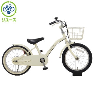 ベージュ, キッズサイクル／乗り物 - サイクルベースあさひ