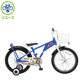 リユース】マリオカート 180-H 18インチ 2020年モデル 子供用 自転車
