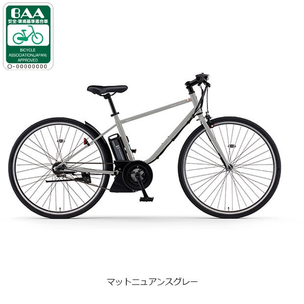 }n[YAMAHA] PAS CRAIGipX NCOjuPA70Cv700C d] NXoCN -25 X|[c