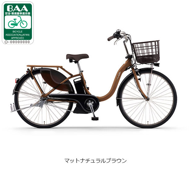 pas with ヤマハの人気商品・通販・価格比較 - 価格.com