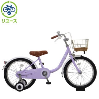 パープル, 幼児車, キッズサイクル／乗り物 - サイクルベースあさひ