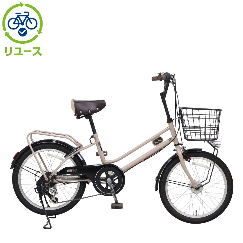 リユース】ブライトデイ プラス「BDP06B」20インチ 2025年モデル