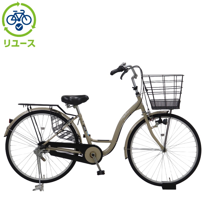 楽天リーベイツ｜いつものお買い物で楽天ポイントが貯まる！