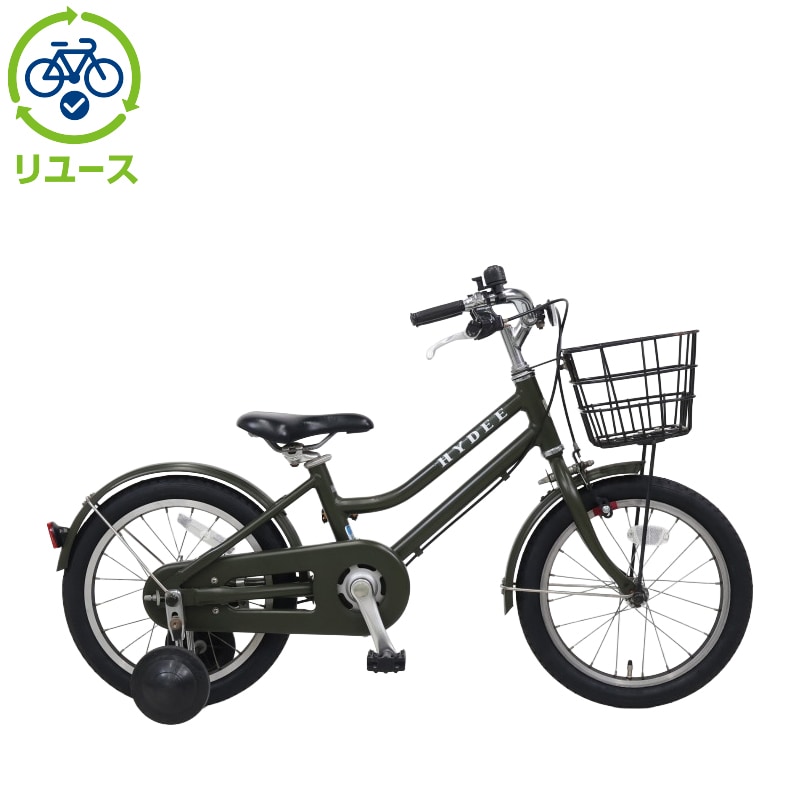 リユース】HYDEE KIDS「HY16」16インチ 2018年モデル 子供用 自転車