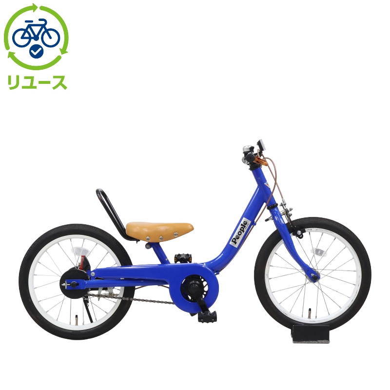 リユース】ケッターサイクル 16インチ 子供用 自転車