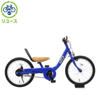 リユース】ケッターサイクル 16インチ 子供用 自転車