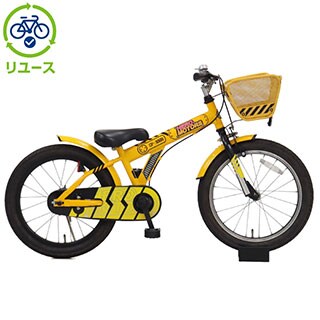 イエロー, 幼児車, キッズサイクル／乗り物 - サイクルベースあさひ