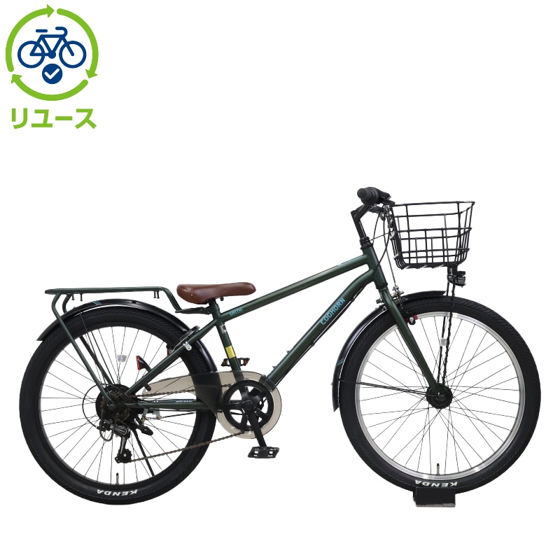 アメリカ・マイアミ　コグホーン（COGHORN）子ども自転車　24インチ リユース】コグホーン スミス 24インチ 子供用 自転車