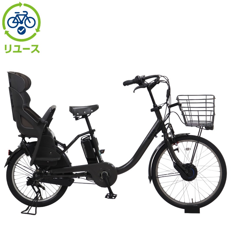(福岡市内)電動アシスト自転車 ビッケモブ BM0B43 23年モデル リユース】bikke MOB dd「BM0B43」20インチ 2023年モデル 電動自転車