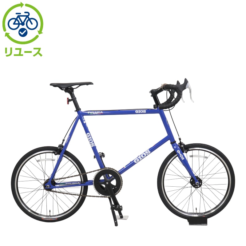 �W�I�X[GIOS] �y�����[�X�zFELUCA PISTA 510mm �~�j�x�� ���]�� ���a��
