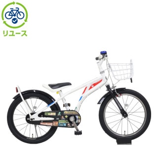 リユース】マリオカート 180-N 18インチ 2023年モデル 子供用 自転車