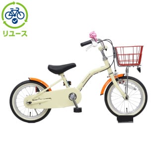 ベージュ, キッズサイクル／乗り物 - サイクルベースあさひ