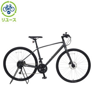 リユース】FX2 DISC Gen 3 445mm クロスバイク 自転車