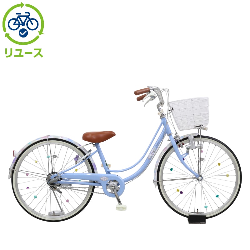 自転車 ジュニア 24インチ ブリヂストン」の人気商品一覧 | 安い商品