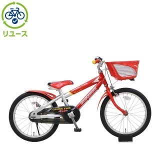 リユース, キッズサイクル／乗り物 - サイクルベースあさひ