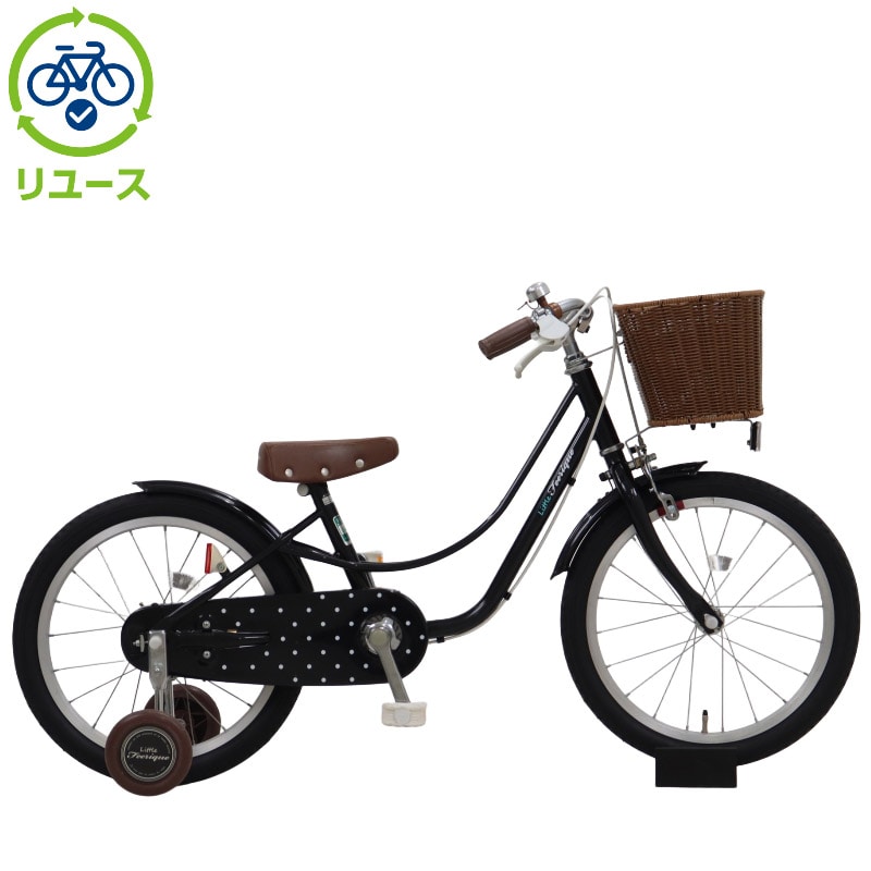 リユース】リトルフェリーク 180-K 18インチ 2021年モデル 子供用 自転車