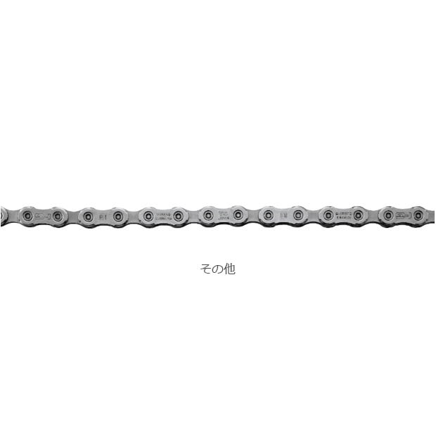 CN-M6100 チェーン HG 12S 126L クイックリンク