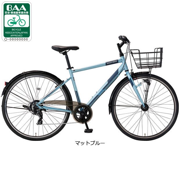 成約致しました♪OFFICE PRESS トレッキング 自転車 480MM 販売致します♪ オフィスプレス トレッキング 中古 自転車 クロスタイプ 7段 480mm