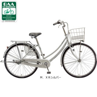 ブリヂストンアイボリー シティサイクル 前面バスケット付き 楽天市場