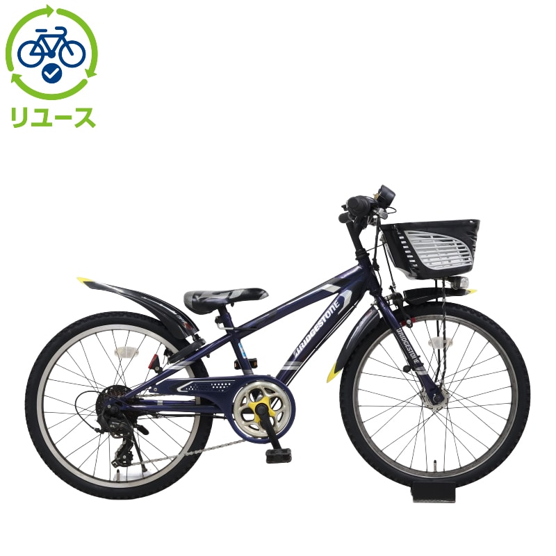 自転車 ブリヂストン 子供 20 22インチ」の人気商品一覧 | 安い商品を